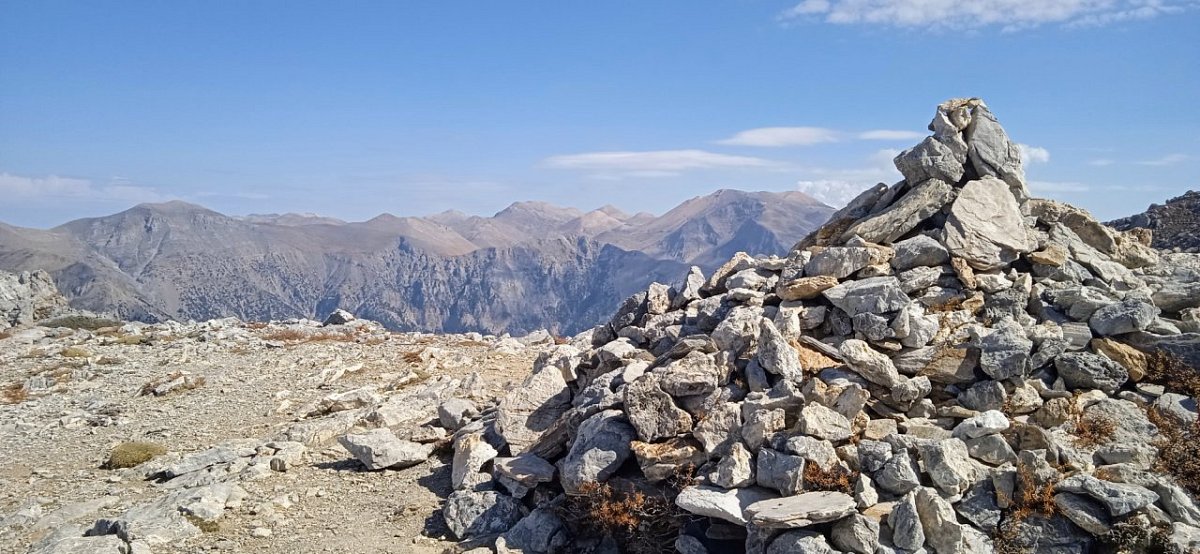 Γινγιλος (1980&nbsp;m)